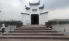 永康西津桥1