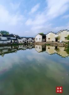 仙都河阳古名居6