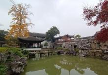 古松园18