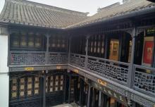 古松园27