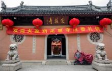 苏州定慧寺7