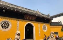 苏州定慧寺18