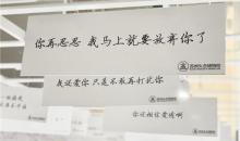 苏州星空艺术馆19