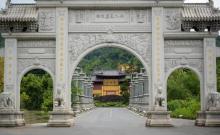 智者寺3