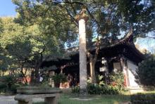 越王台4