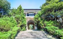 越王台9