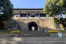 越王台3