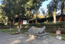 越王台1