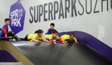 SuperPark超级乐园17