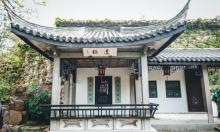 江南兰苑6