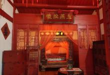 智焯9