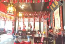 智焯16
