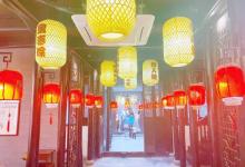粽子文化博物馆5