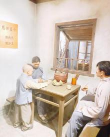 粽子文化博物馆3