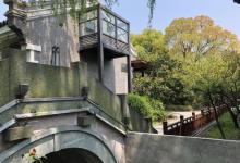 长岛公园8