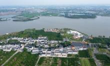 江小橘乐园16