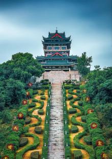 东辉公园1