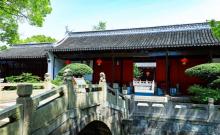 崇明学宫3