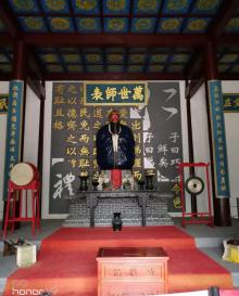 崇明学宫19
