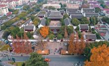 崇明学宫9