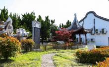 崇明学宫12