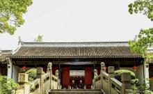 崇明学宫6