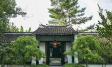 揽秀园5