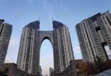 九山公园11