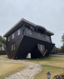 波兰倒置屋15