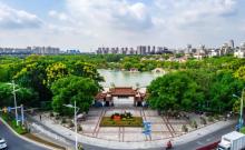 张家港公园1