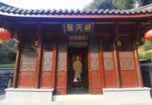 杭州西湖风景名胜区-老龙井10