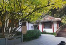 杭州西湖风景名胜区-老龙井11