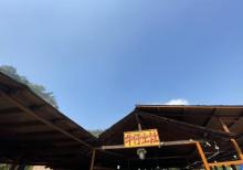 苏州太湖牛仔风情度假村14