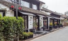 蒋村慢生活街区4