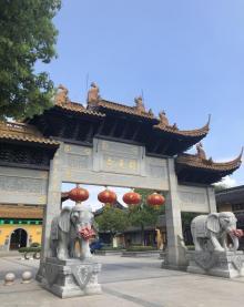 圆通寺18