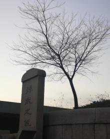 孙武纪念园9