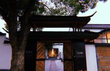 径山18