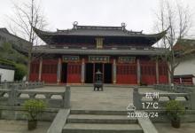 杭州孔庙18