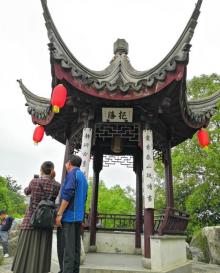 保圣寺17