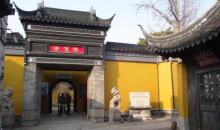 保圣寺7