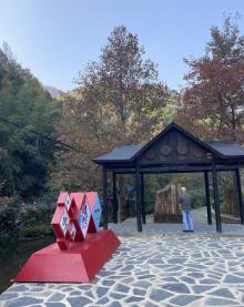 夏霖九天银瀑风景区14