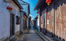 凤凰山景区恬庄古街1