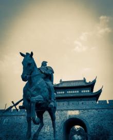 项王公园9