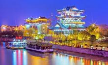 项王公园2