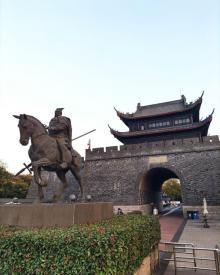 项王公园5
