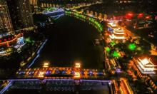 项王公园15