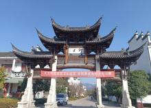长乐古村1