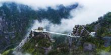 大洋山景区22