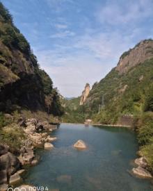 大洋山景区4