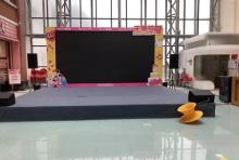 梦多多小镇儿童社会体验公园1